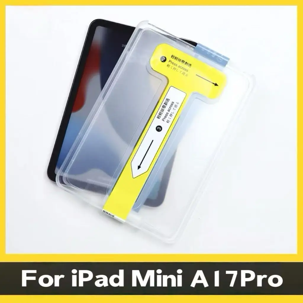 Premium Tempered Glass Screen Protector for iPad Mini - Easy Install, Dust-Free, and Bubble-Free