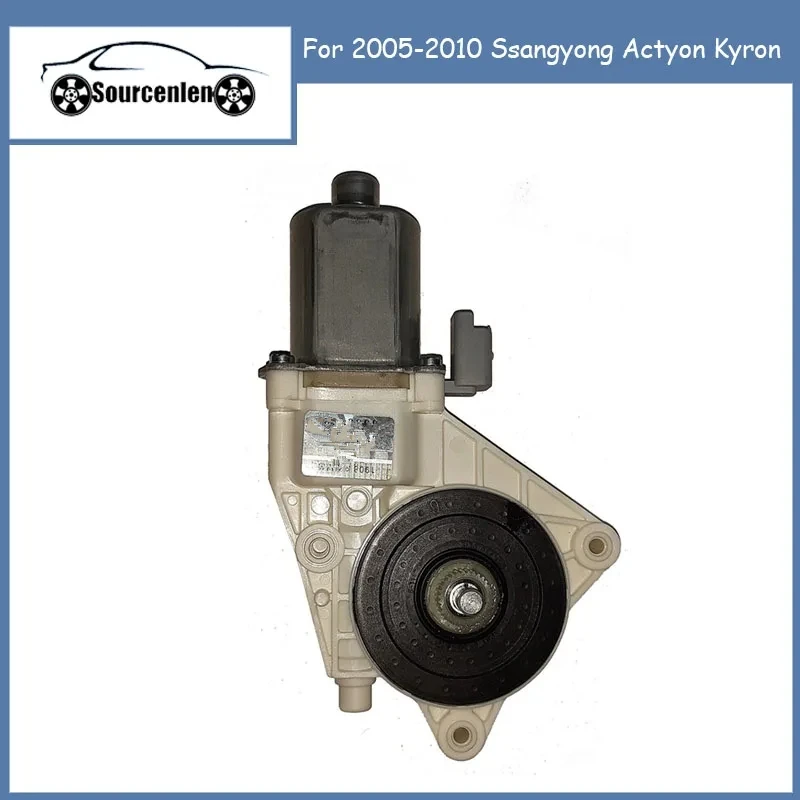 

8810009012 Genuine Power Window Motor Actuator Engine For 2005-2010 Ssangyong Actyon Kyron 88100-09012