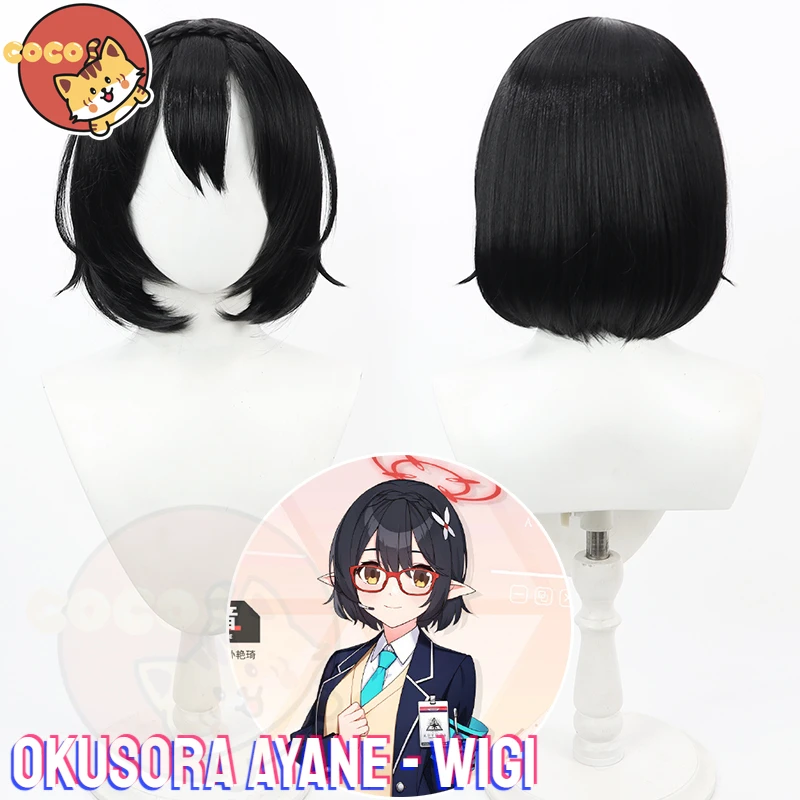 

Blue Archive Okusora Ayane Cosplay Wig Game Blue Archive Okusora Ayane Cosplay Wig Black Short Cosplay Wig CoCos