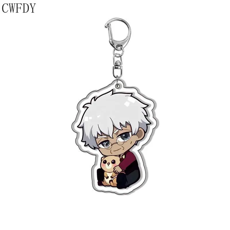Keychain The Marginal Service Stokes Zeno Candeyheart Lyra Hanging  Accessories