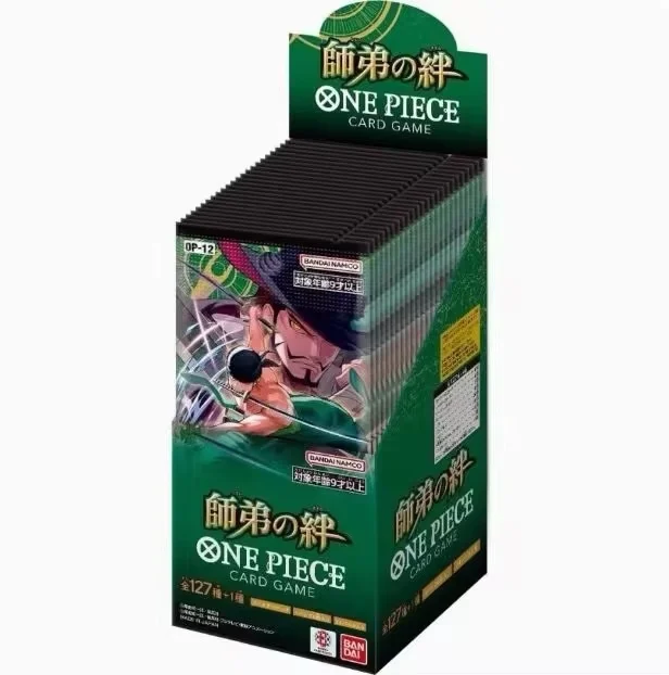 ONE PIECE カードゲーム OP-12 & OP-10 セット In Stock Original Genuine One Piece Card Game Op10-12