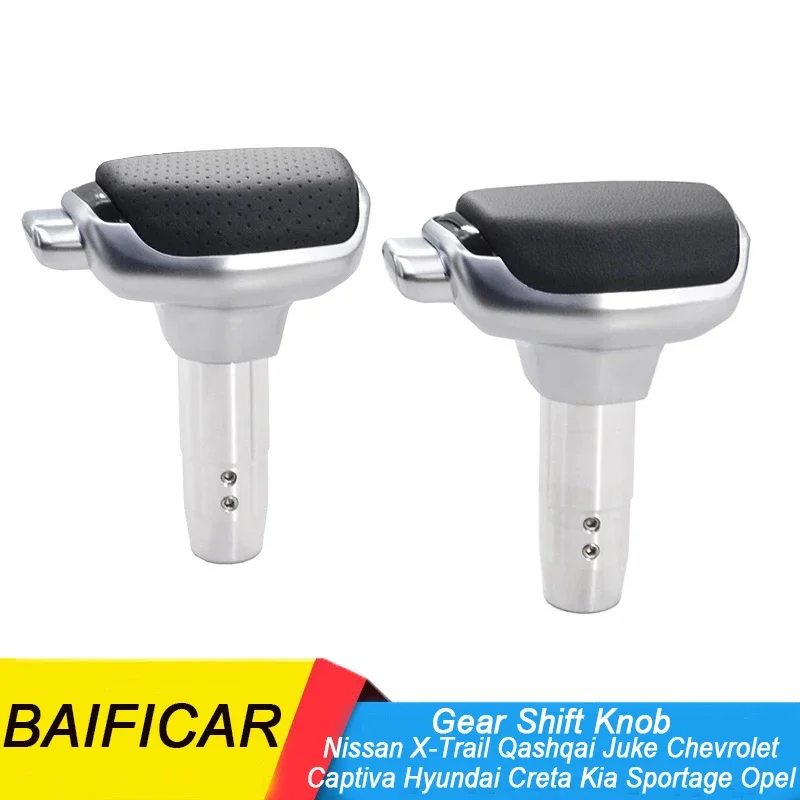 BaificarGearShiftKnobLeverShifterHeadForNissanXTrailQashqai