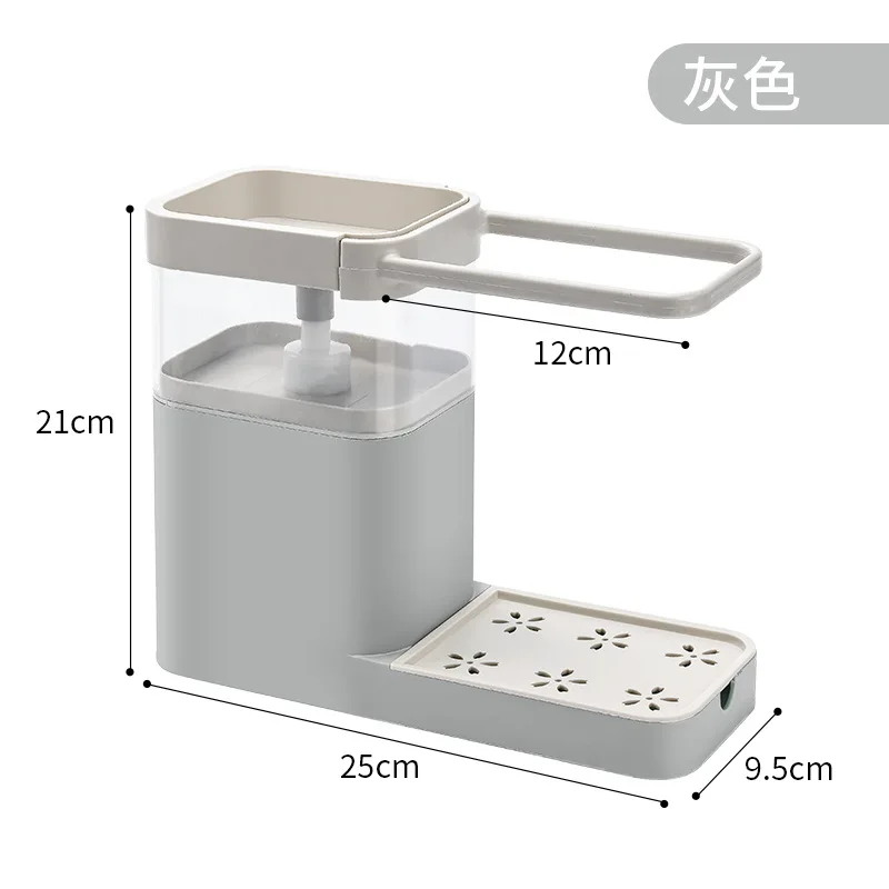 Kitchen Soap Dispensers with Towel Bar Tray Storage Rack Manual Press Detergent Container Kitchen Sink Accessories