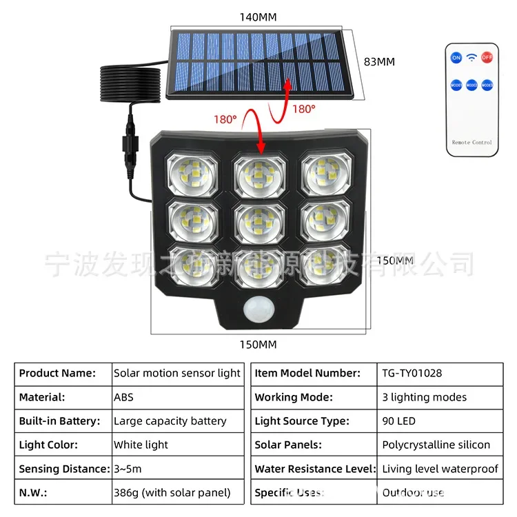 Description Picture 6 of item2024 New Outdoor Motion Sensor Floodlight with Remote Control IP65 Waterproof Garage Light Solar Lights Garden Light