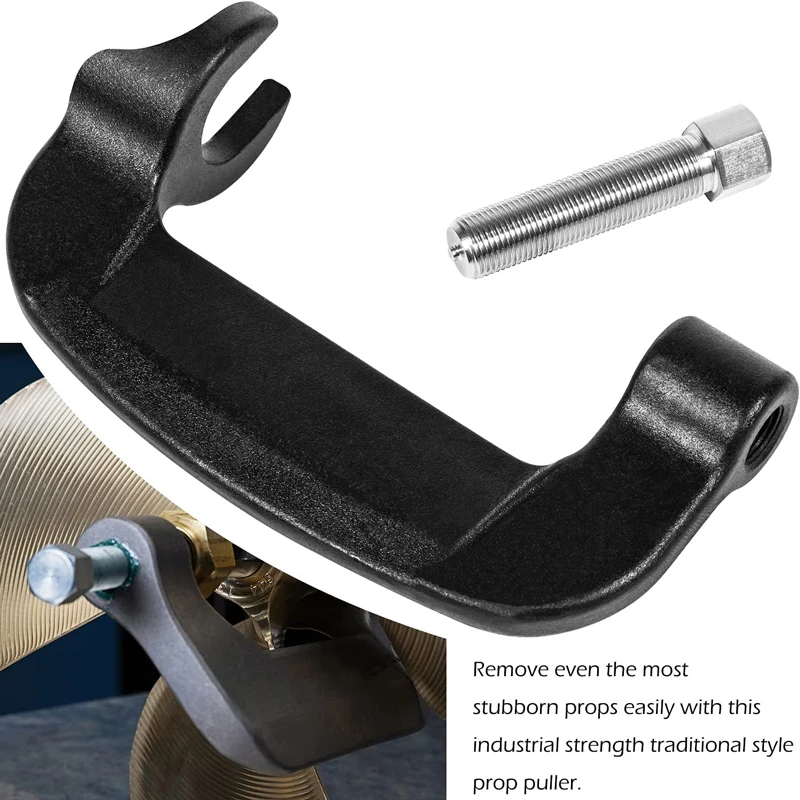 Рисунок 3 - ANX Inboard Prop Съемник C-образный