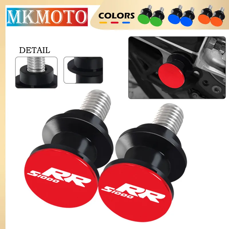 

Newlest 8MM For BMW M1000RR 22-23 S1000RR HP4 15-23 Motorcycle Accessory CNC Swingarm Spools Rear Stand Screw Sliders Protector