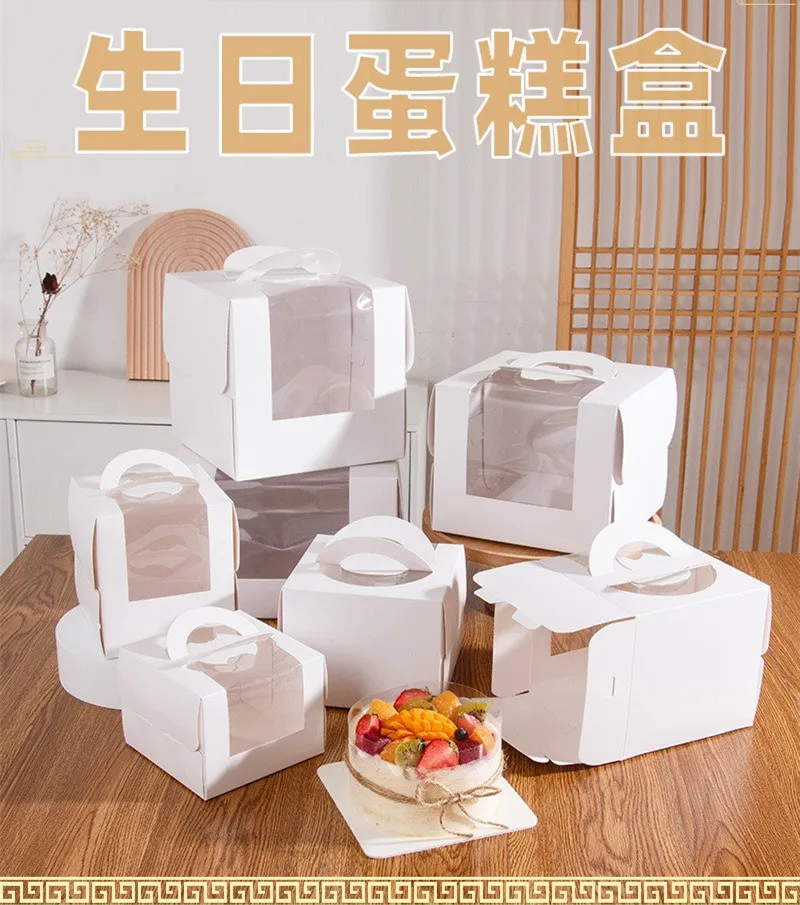 5Pcs White Paper Cake Boxes with Clear Window, Portable 3/4/6/8/10 Inch Dessert Packagi... - SKU PCBW1117 - UGI Packaging