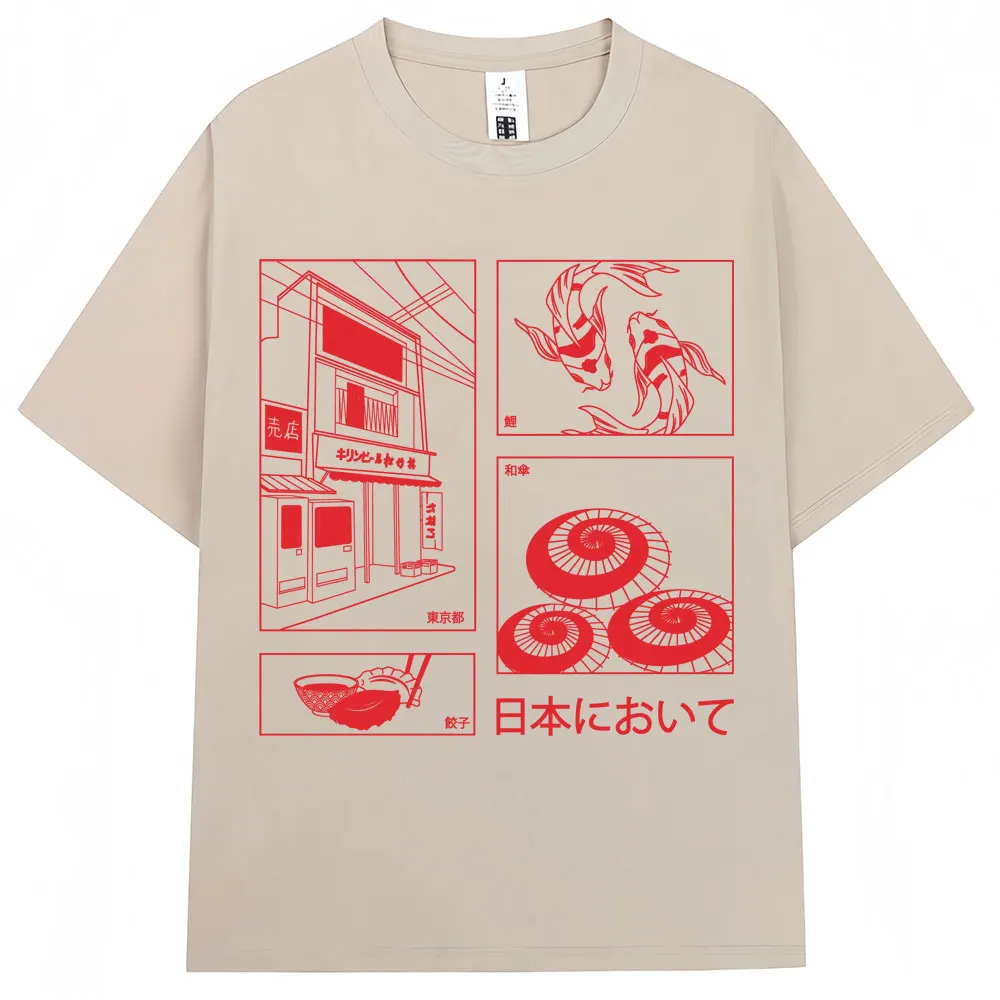 Vintage Japanese Hokkaido Wave Oversized Cotton Tee - Unisex Harajuku Fashion Summer T-Shirt