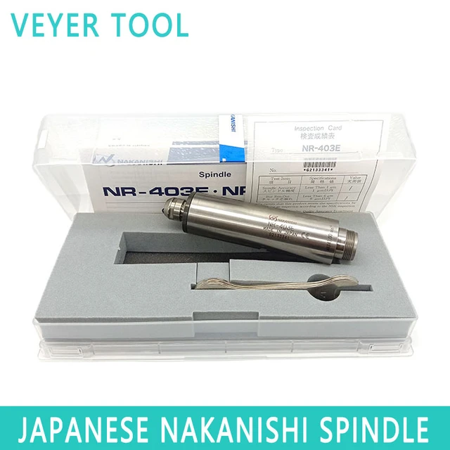 NR-403E nakanishi スピンドル 減速機セット ナカニシ（NR-403E