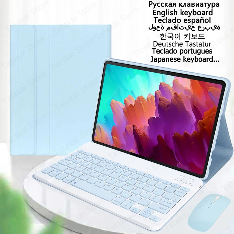 

Чехол для клавиатуры Lenovo Xiaoxin Pad Pro 12,7 TB-370FU TB-371FC русская английская Корейская клавиатура для Lenovo Tab P12 чехол 12,7''