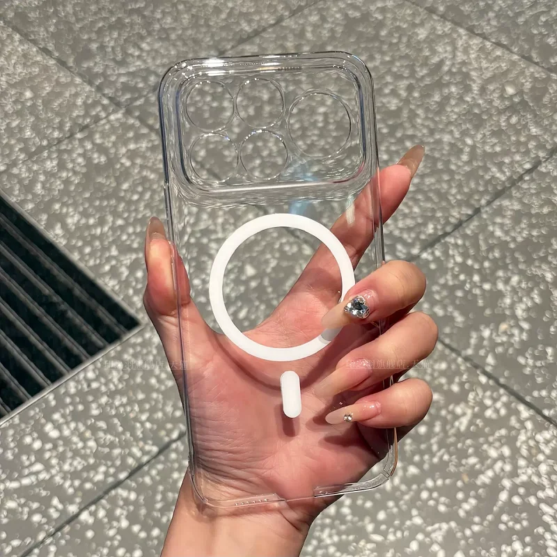 Magnetic Ultra-Thin Hard Phone Case