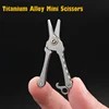 55MM Titanium Alloy MINI Scissors Buckle Nose Hair EDC Tool Snap Lock Scissors Eyebrow Trimming Tool Outdoor Portable Scissors 2