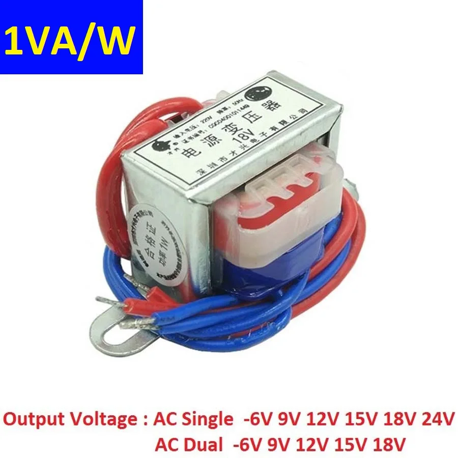 Power transformer DB-100VA/W 220V to 15V AC Single voltage (output