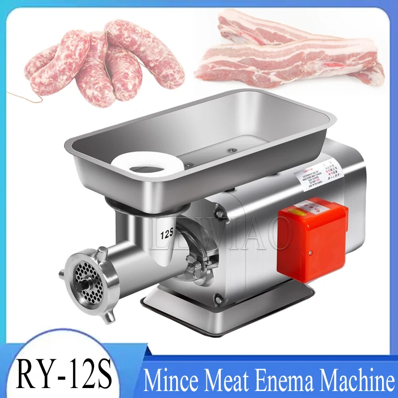 

1100W 120KG/H Fresh Meat Grinder Mincer Machine Chicken Fish Pork Electric Meat Grinding Machine