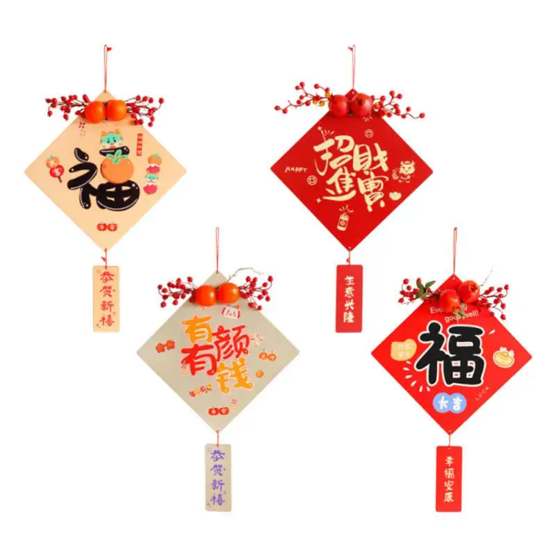 

Year Of The Dragon Decorative Pendant Spacious Size Not Easy To Break Cartoon Blessing Pendant Thicken Charming Lucky P Durable