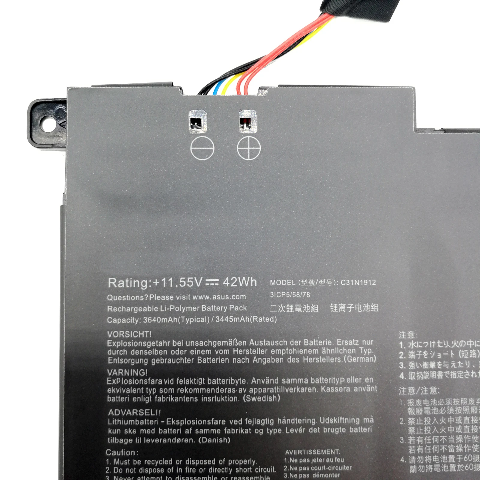 Bateria Original do Portátil para Asus Vivobook 14 B31n1912 C31n1912 E410 E410ma E410ma-ek026ts E410ka L410ma Bv058ts Bv037ts 42wh Novo - Imagem 3