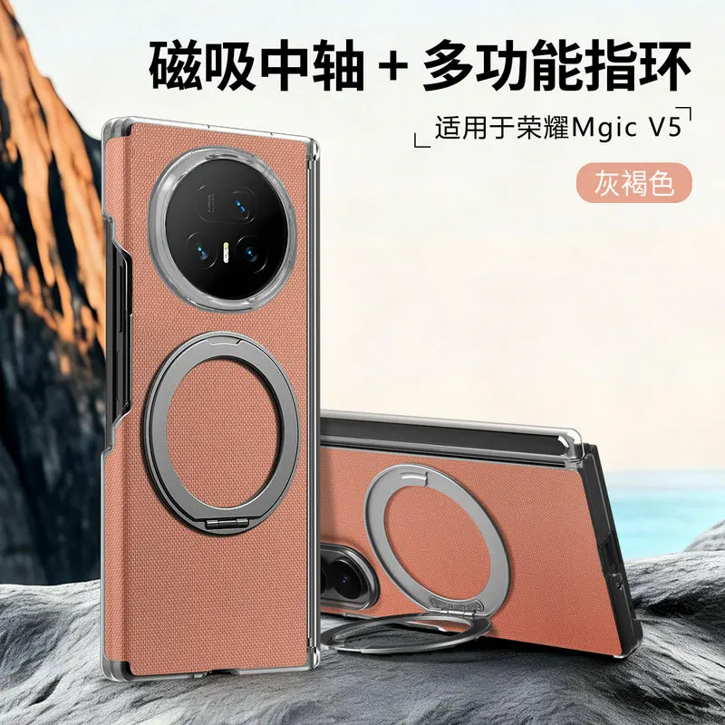 Enhanced Ring Magnet Shockproof Back Case with Stand