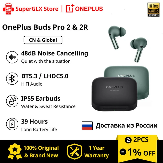 New OnePlus Buds Pro 2 2R Series Earphones TWS Bluetooth 5.3 48dB ANC  Active Noise Cancellation Headphone LHDC/AAC/SBC/LC3 - AliExpress