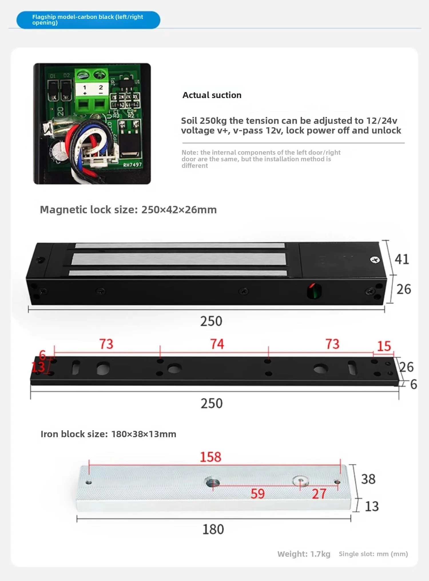 access control magnetic lock 280 kg electromagnetic lock single door delay elect