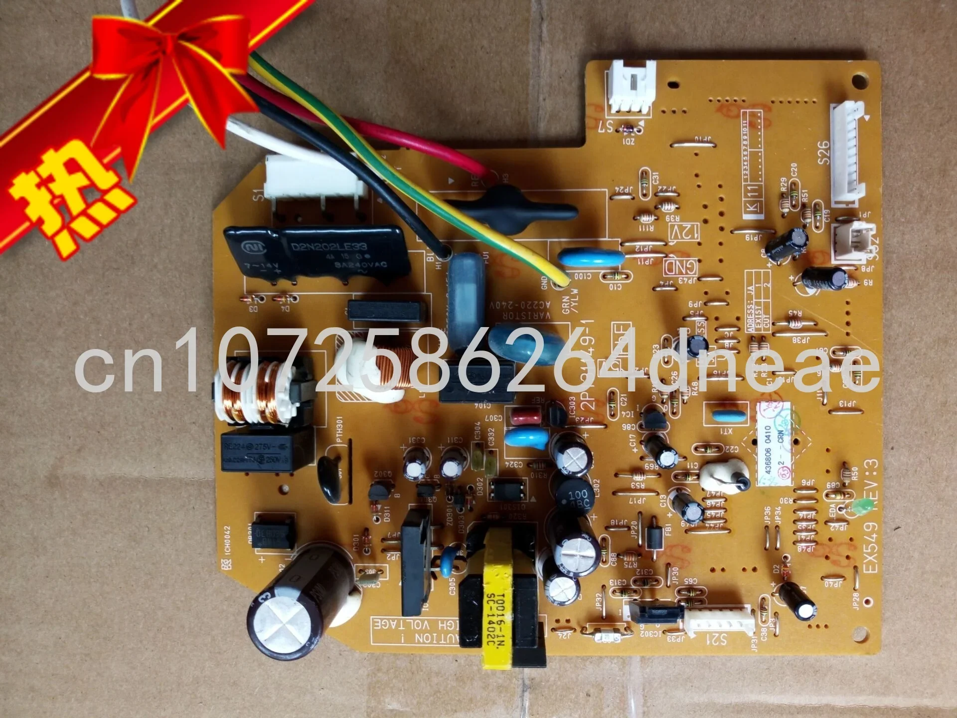 

Абсолютно Новая внутренняя плата станка 2P131149-1 Daikin CDXS25EV2CCDXS50EV2C, канальная машина, компьютерная плата подходит для Daikin