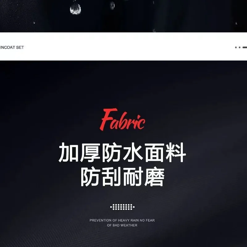 Рисунок 4 - Весна Азия текстильный дождевик