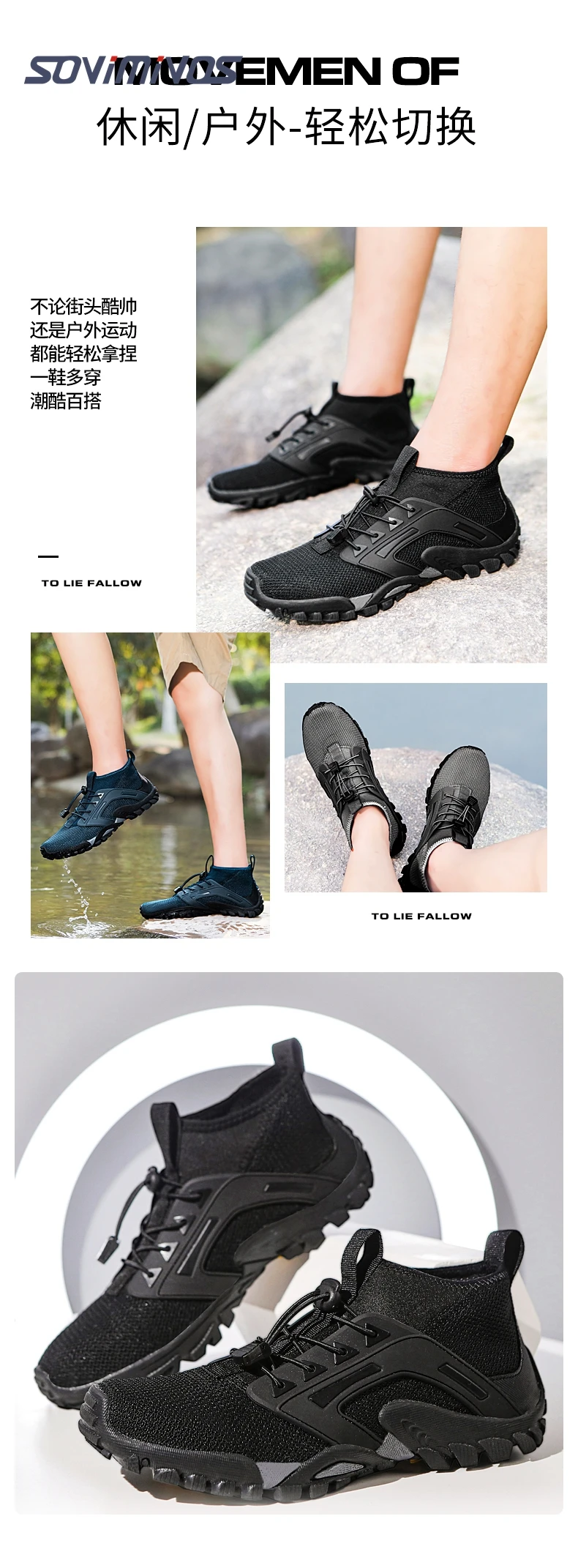 Water Shoes for Men Quick-Dry Aqua Shoes Men's Hiking Shoes Lightweight Water Sports Shoes for Swimming Fishing Kayaking