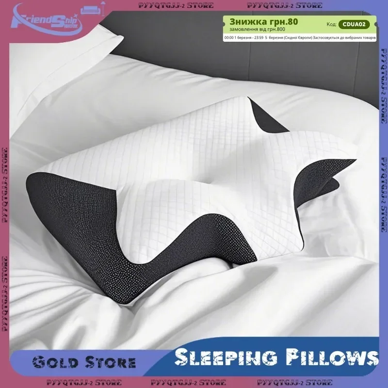 Butterfly Ortho Cervical Pillow Memory Foam Neck Support Slow Rebound Ergonomic Design for Back & Side Sleepers neck pillow sleep pillow