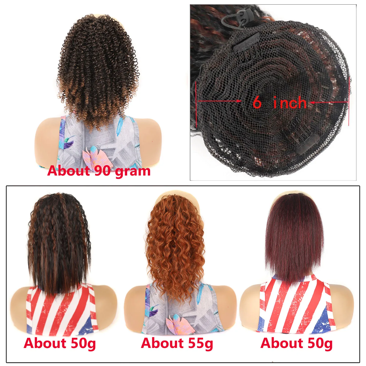 Drawstring Ponytail Loose Curly for Black Women 10Inch Synthetic Hairpieces Clip in Jerry Curls Extension fake hair extensions
