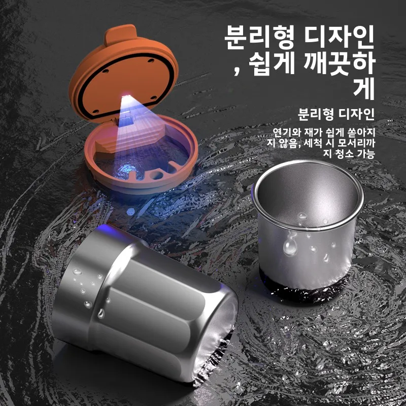 뚜껑이 있는 자동차 재떨이 내부 액세서리 제로런 C11 D19 A10 C10 C16 B10 B01 차량 수납 정리함 Lafa5