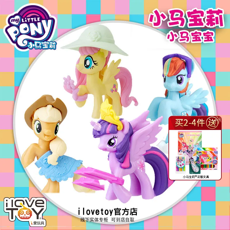 

Миниатюрная кукла пони Hasbro My Little Pony, Мерцающая флуттерши, девочка-принцесса, украшение, детские подарки