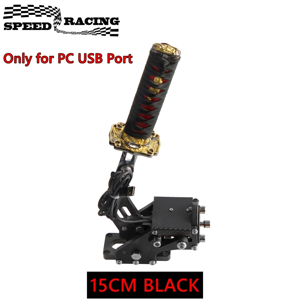 15CM-USB-Katana-Handbrake-Square-Plate-Samurai-Sword-Peripheral-PC-SIM ...