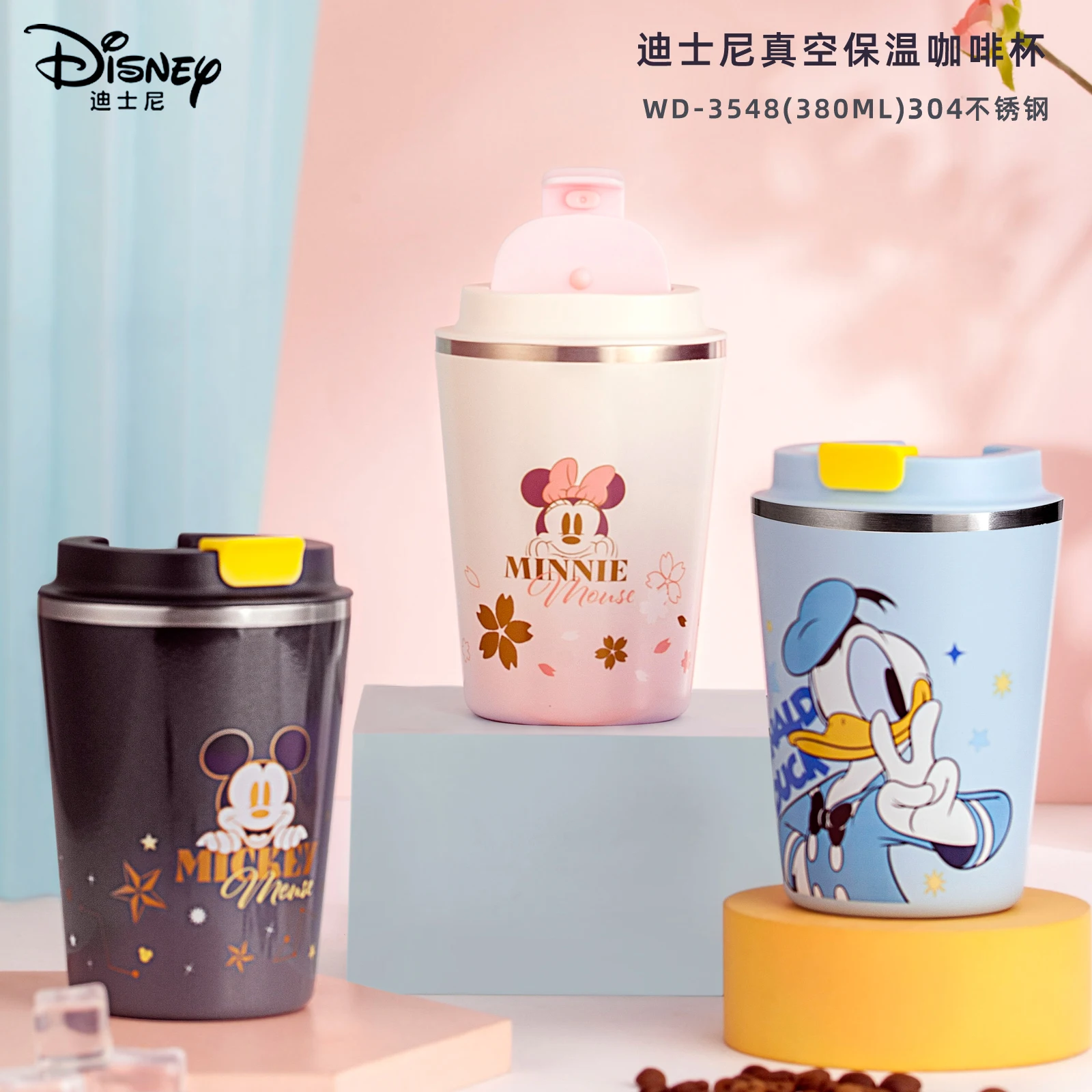 https://ae01.alicdn.com/kf/S3bb77a37507f456c8eb49a129e353601D/Kawaii-Disney-Anime-Hobby-Donald-Duck-Mickey-Mouse-Portable-Stainless-Steel-Thermos-Coffee-Mug-with-Lid.jpg