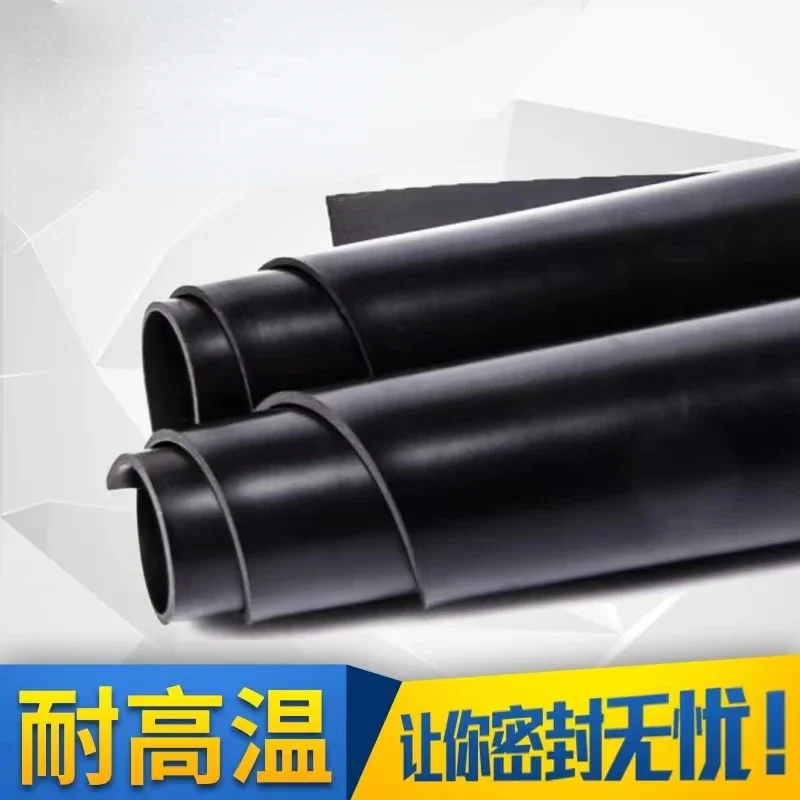 CustomMadeSlabNBRNitrileRubberBunaPlateSheetGasket500x500mm