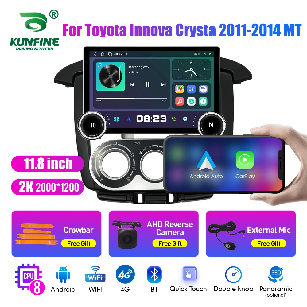 

Автомагнитола для Honda Innova 11,8-2011, 2014 дюйма, 2K, 2 Din