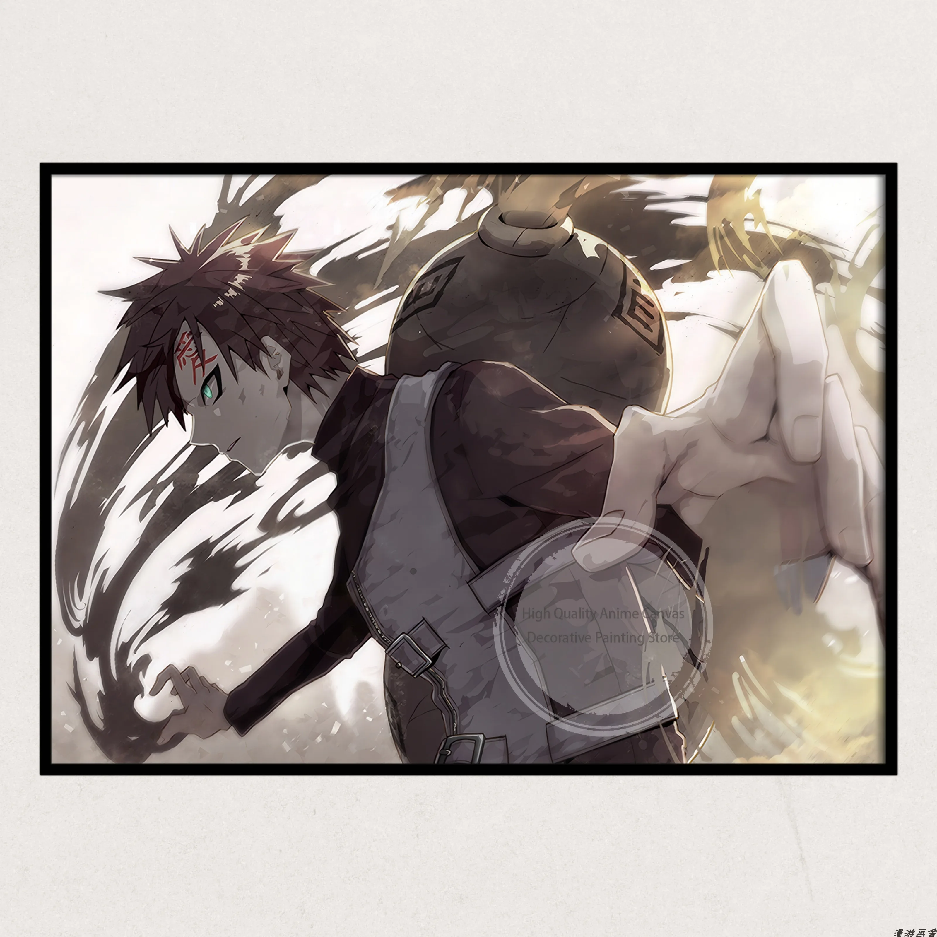 Naruto Anime Decorative Poster for E-sports and Living Spaces