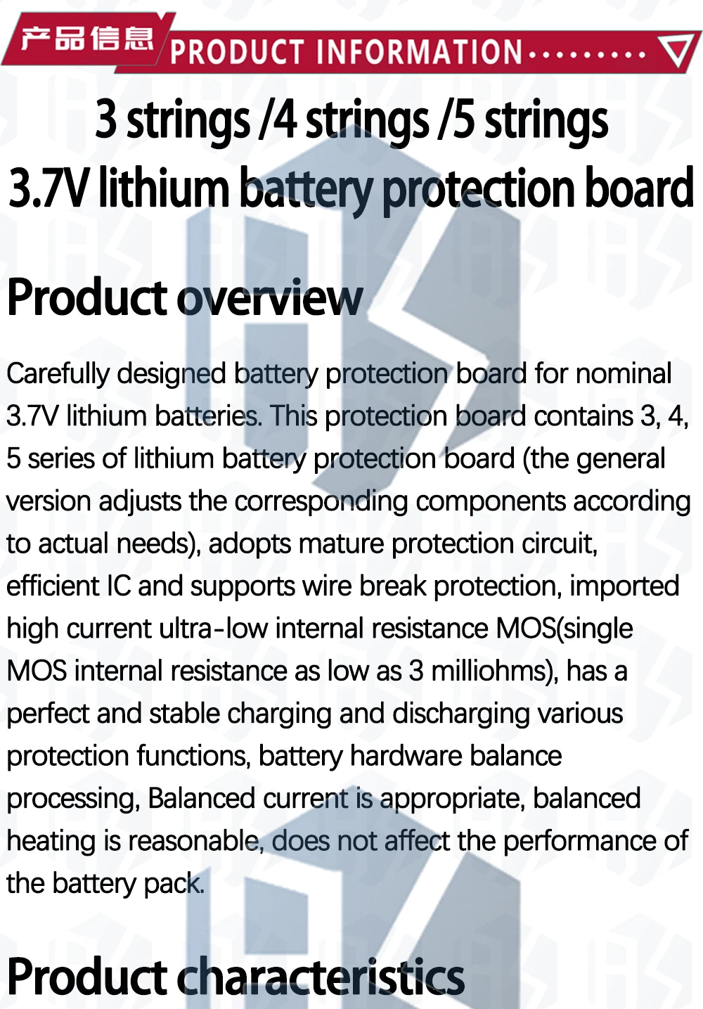 3S/4S/5S Bms 12V 16,8V 21V 3,7V 100A Li-Ion Lmo Ternäre Lithium Batterie Schutz Platine Li-polymer Balance Laden – Detail 2