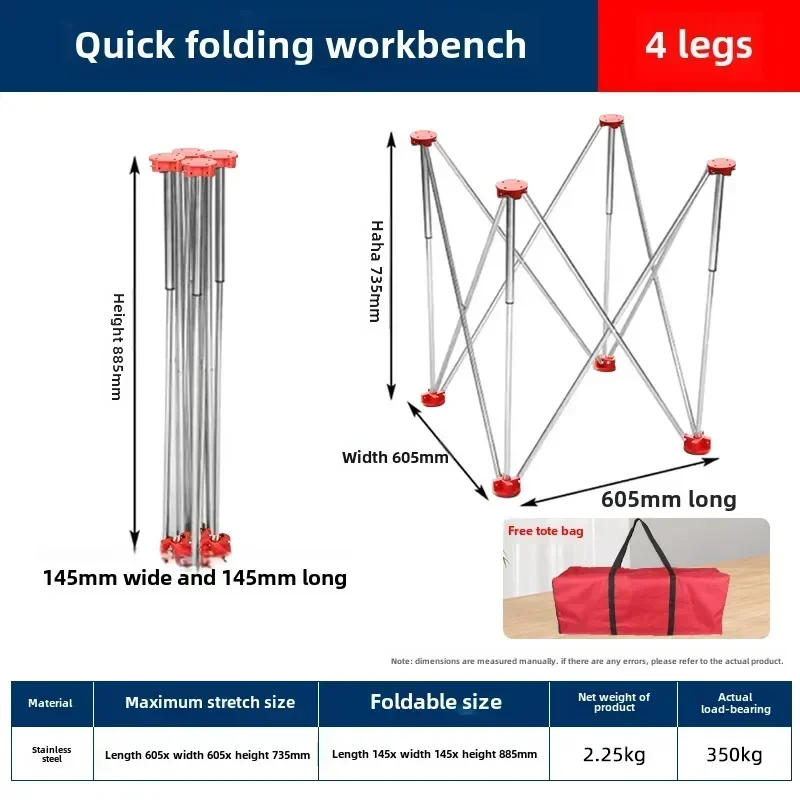 多機能作業用のスパイダーレッグとステンレス製ジョイントを備えた折りたたみ式作業台