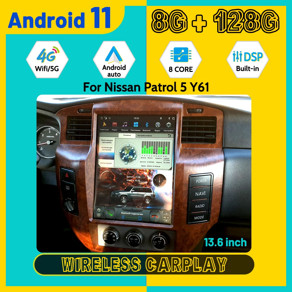 

13.6 Inch Tesla Style Android 11 8+128GB Screen Car Radio GPS Navigation For NISSAN PATROL 5 Y61 Head Unit Multimedia Player PX6