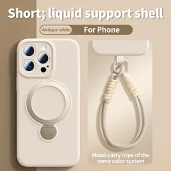 Magnetic Bracket Liquid Silicone Phone Case with Hanging Rope - Magsafe Compatible Protective Cover - iPhoneAir (White)