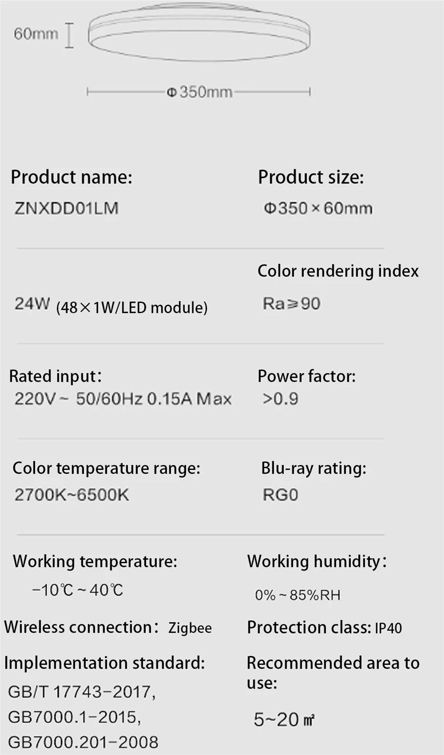 Original Ceiling Light L1-350 ZigBee 3.0 Color Temperature Bedroom Led Lamp Lig