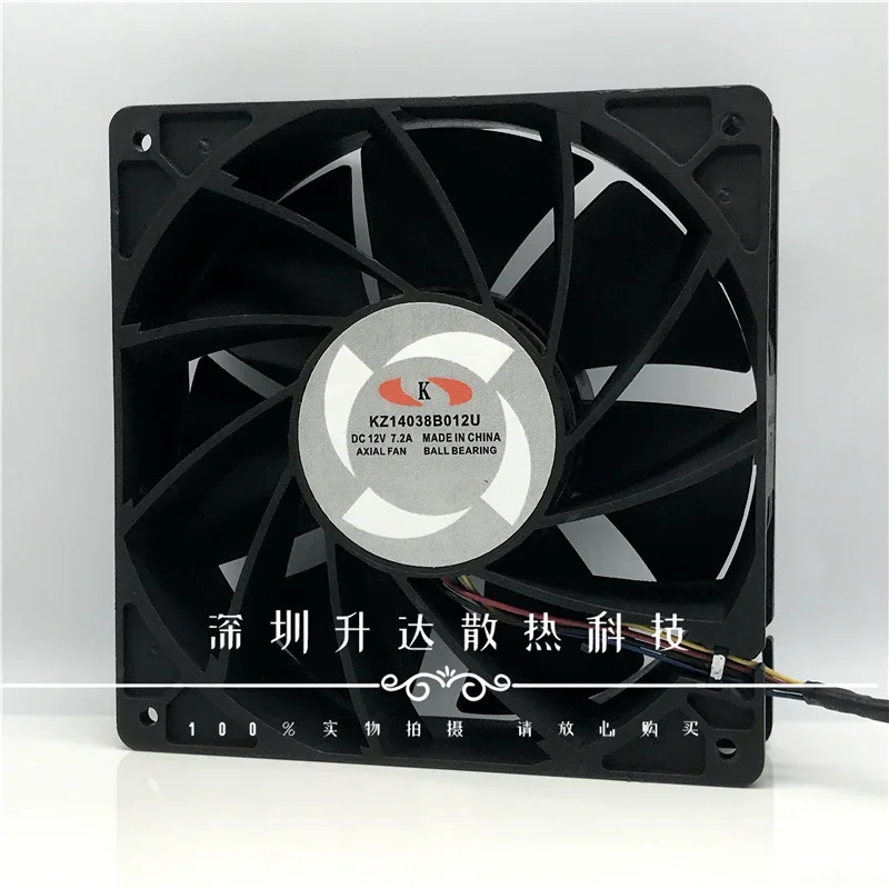 

M20S M21 KZ14038B012U DC12V 7.2A 7500 rpm 14038 140*140*38MM high power cooling fan