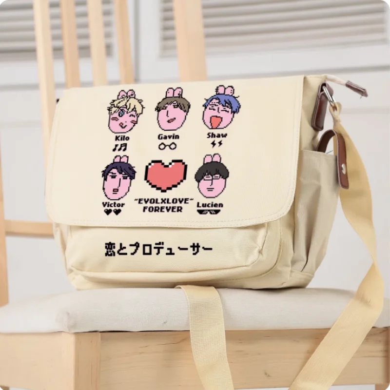 

Anime Love Producer Gavin Kilo Victor School Bag Fashion Leisure Teenagers Student Messenger Handbag