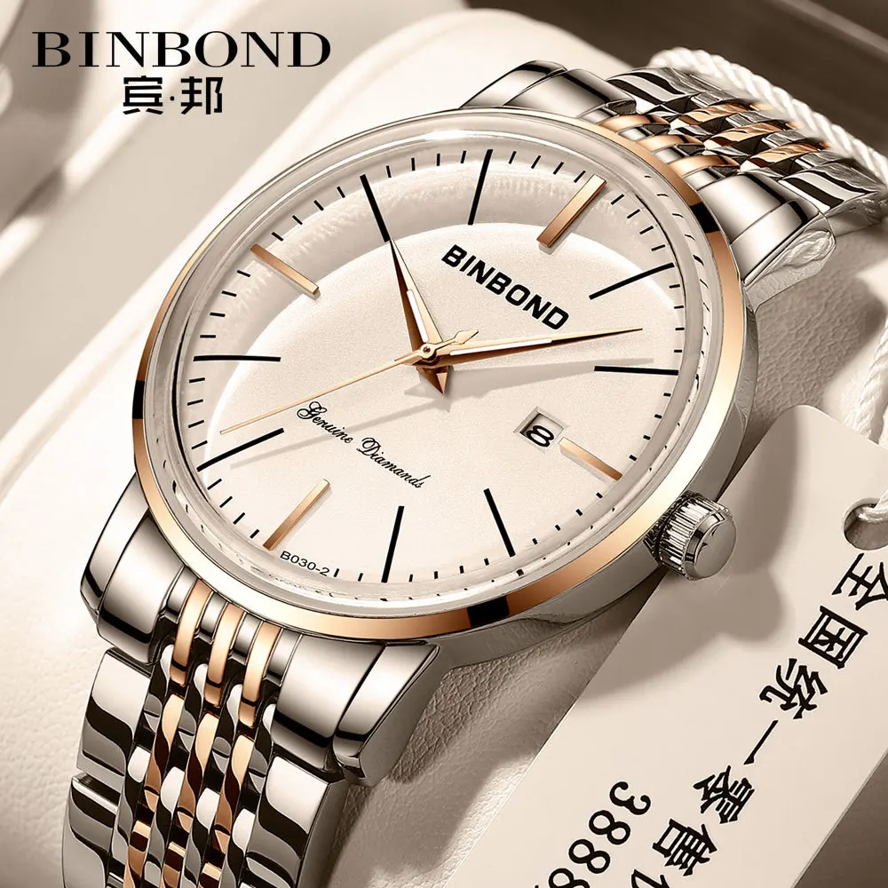 BINBOND 2022 New Curved Screen Steel Band Waterproof luminous Ultra-thin Large Dial Men's Quartz scratch-resistant mirror s800 ultra max 1 96 inch tft screen smart watch support heart rate blood pressure monitoring orange