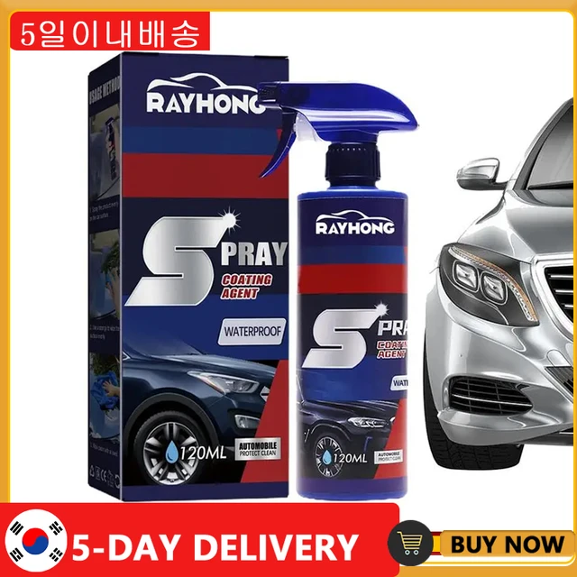 3 in 1 High Protection Car Coating Spray Polishing Spray Set 120ml Ceramic  Car Coating Spray Paint Car Cleaning Maintenance Kit - AliExpress