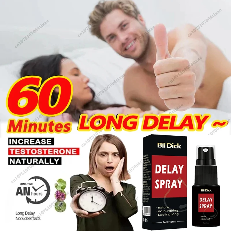 Sex Delay Spray for Men To Extend Sex Time Anti Premature Ejaculation Products Fast Erection Long Lasting 60miuntes delay time spray
