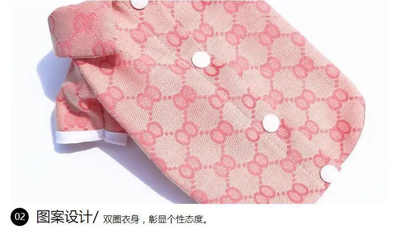 Dog Dress Plaid - Cotton Small & Medium Dog Clothes Spring Autumn Pet Fashion