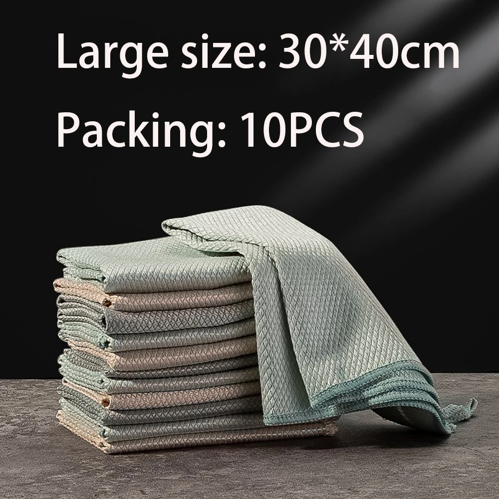 10pcs Microfiber Polishing Cloth 30*40cm Luxury Fish Scale Cloth for Kitchen Window Car Mirror Household