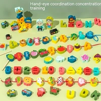 Children's Large Particle Bead String Training Focus Baby Thread Rope Early Education Puzzle Toy Building Blocks 1