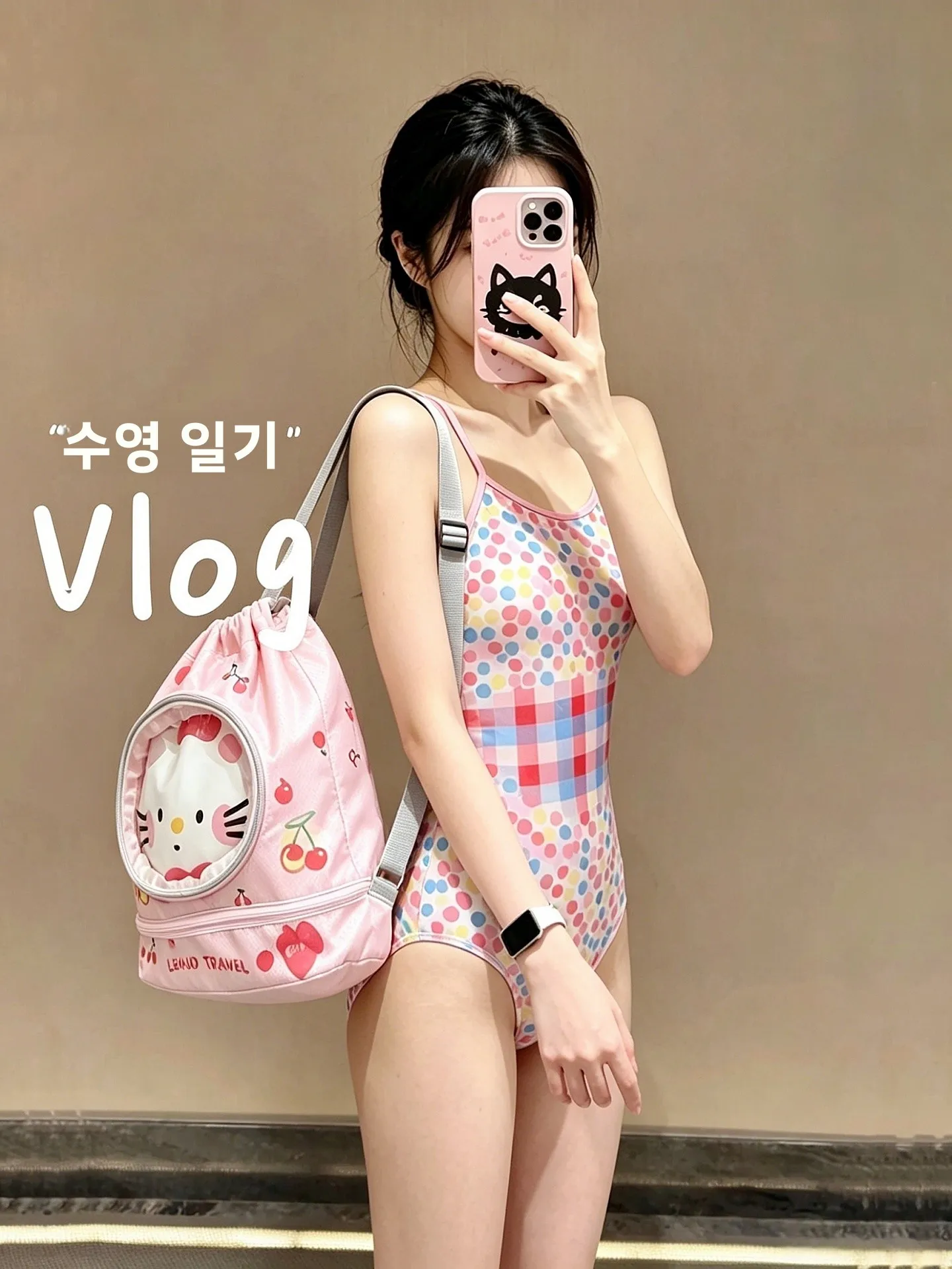 휴대용 수영 가방 듀얼 숄더 피트니스 가방 습식 및 건식 분리 대용량 목욕 방수 세면 용품 가방 여성용