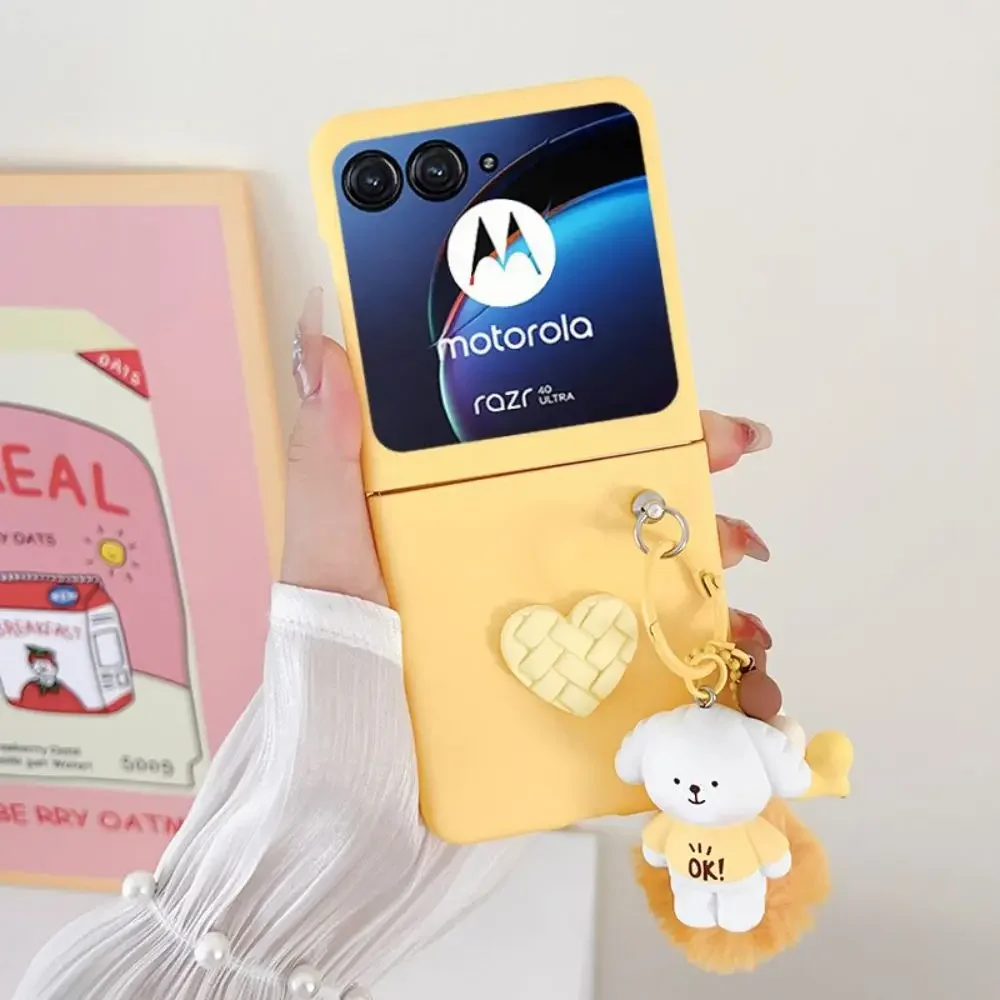 Sleek and Durable Shockproof Case with Keychain - Cute, Skin-Friendly Hard Back Cover